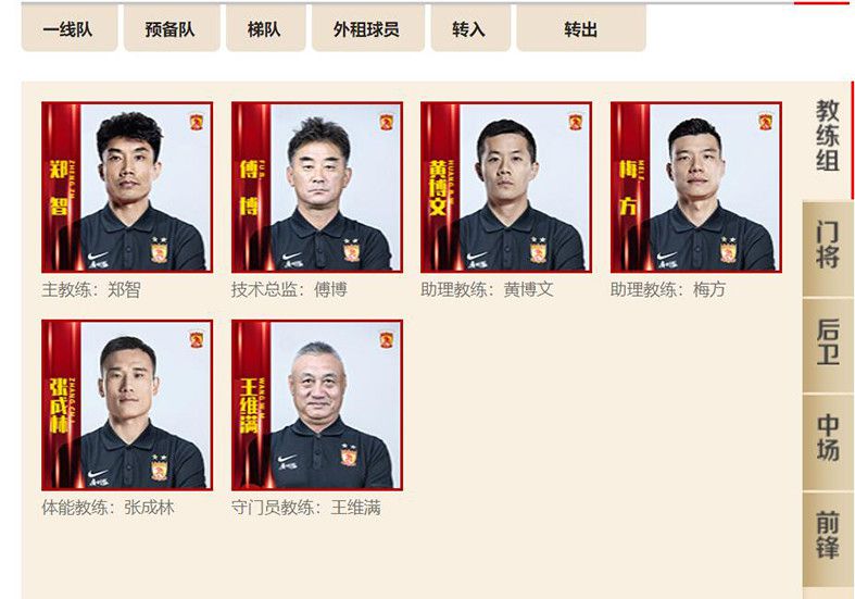 如果能控制住“爆裂”，他就还是“工作脑”邦警官自己；如果控制不住“爆裂”，他可能也就化身“都市戾人”，和周遭化友为敌了